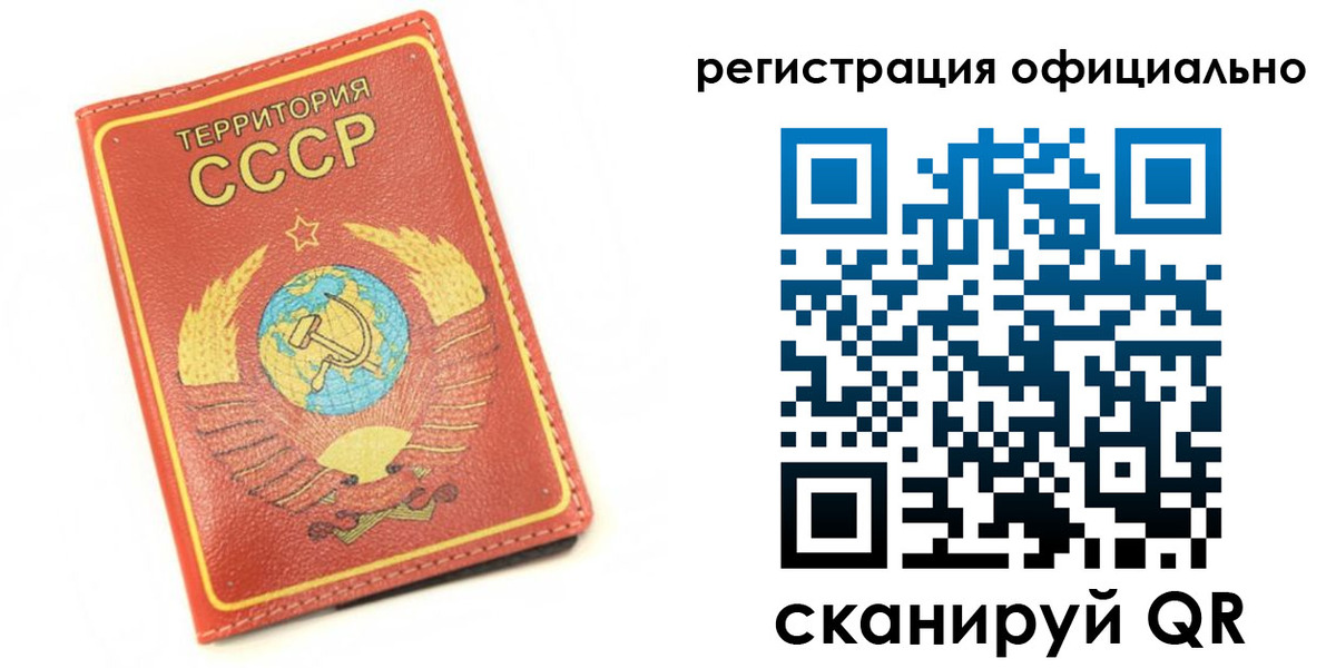 форма 3 в Льгове
