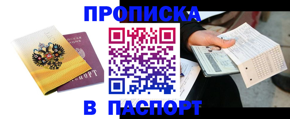 форма 3 в Льгове